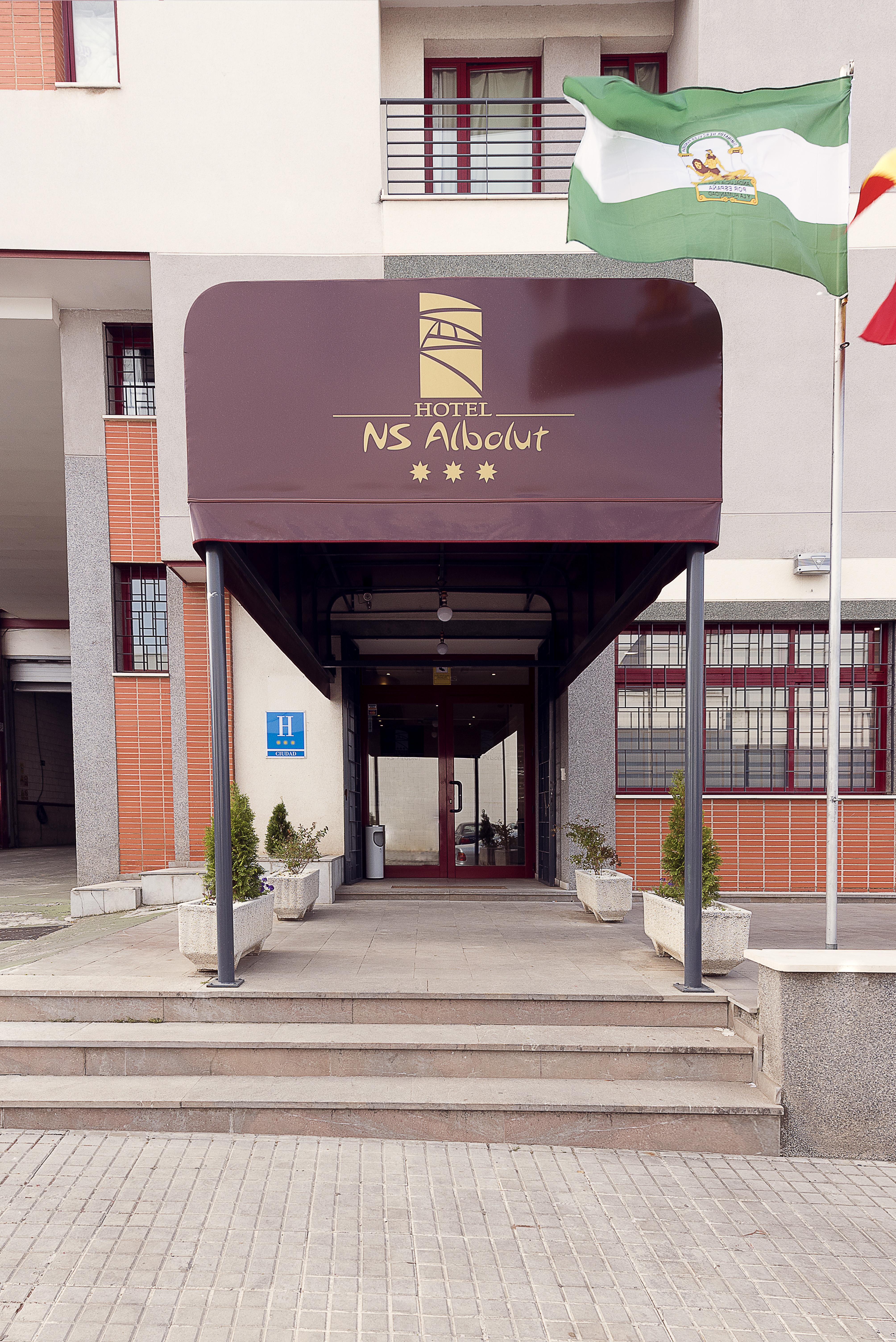 Hotel Tocina Business Альболоте Экстерьер фото